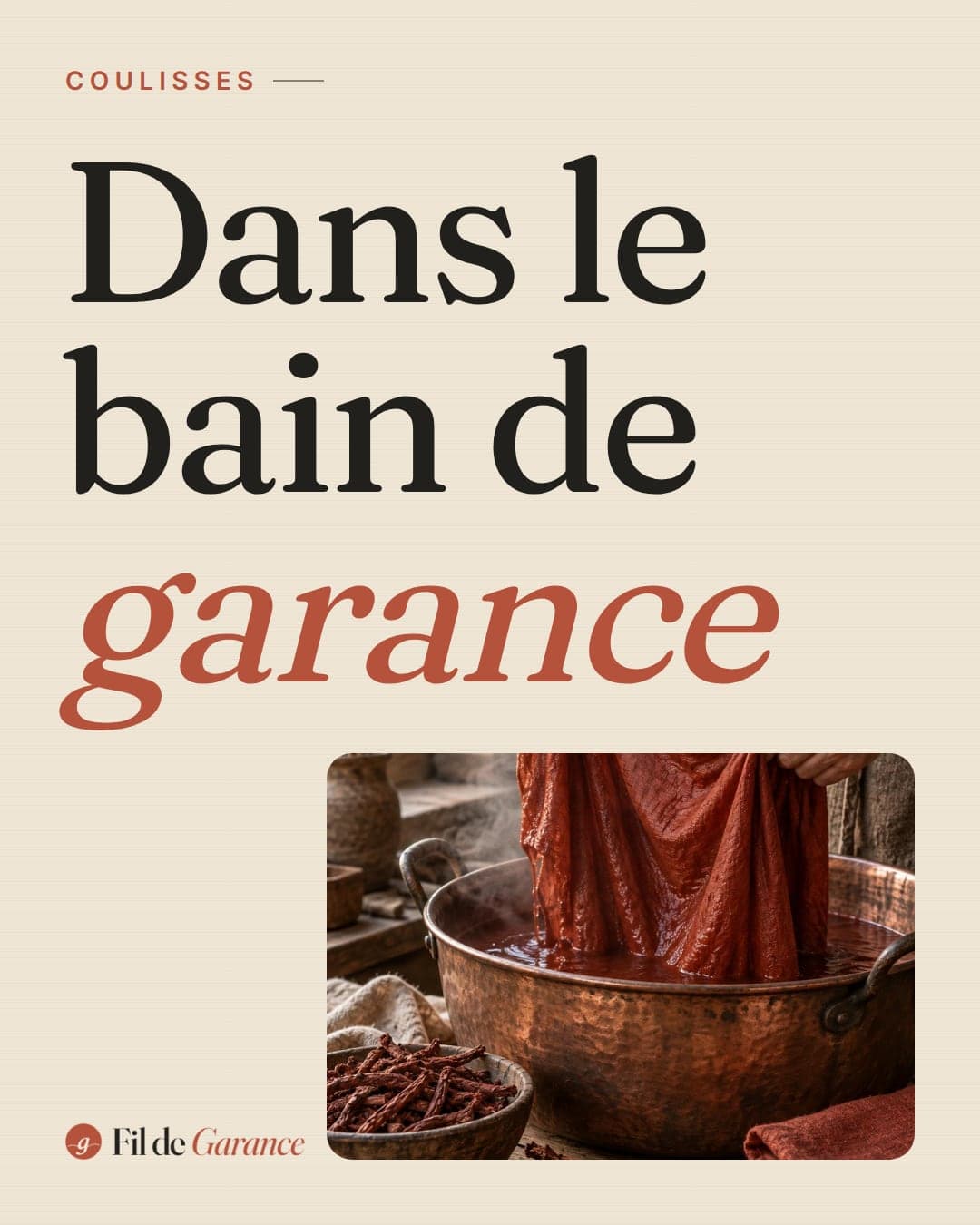 Carrousel « Dans le bain de garance »